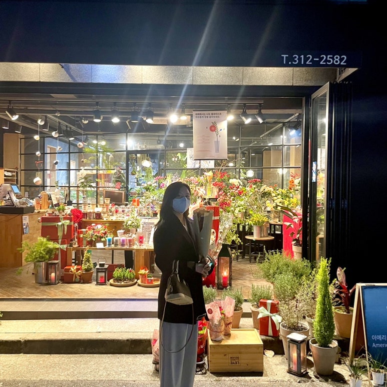 래예플라워디자인 이미지