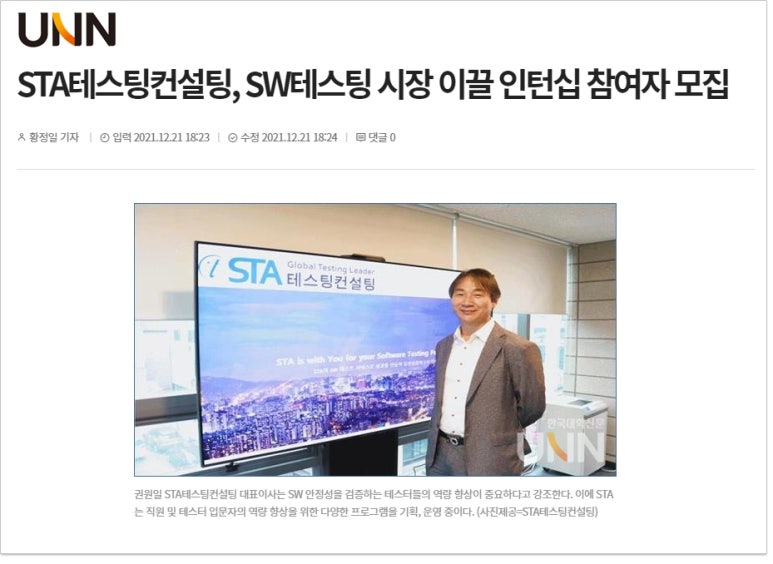 이끌컨설팅 이미지