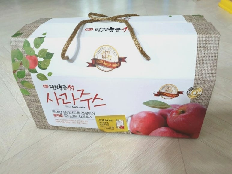 문경팔영능금촌 이미지