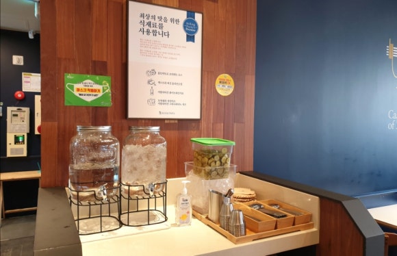 롤링파스타 마산합성점 이미지