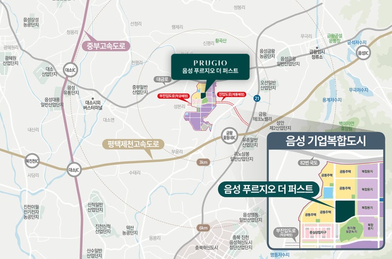 도경물류 이미지