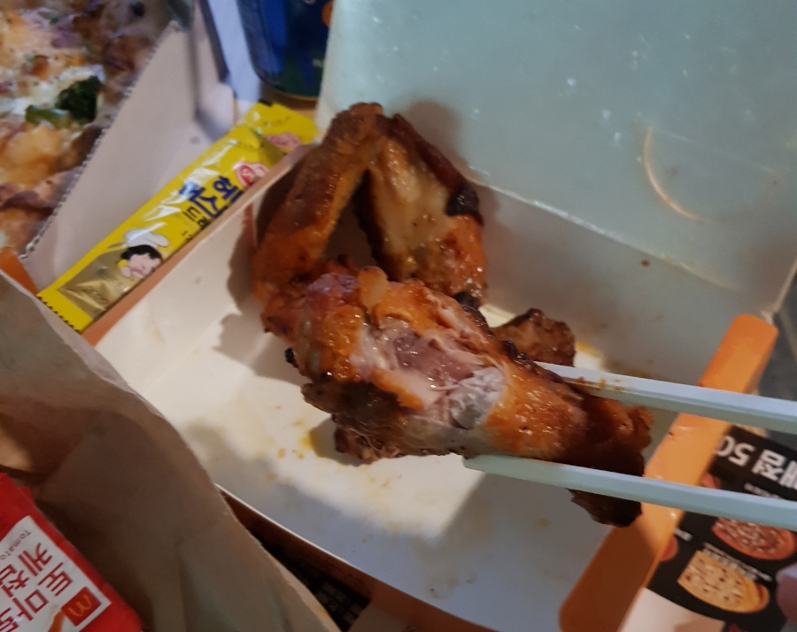 자연임실치즈피자 동래점 이미지