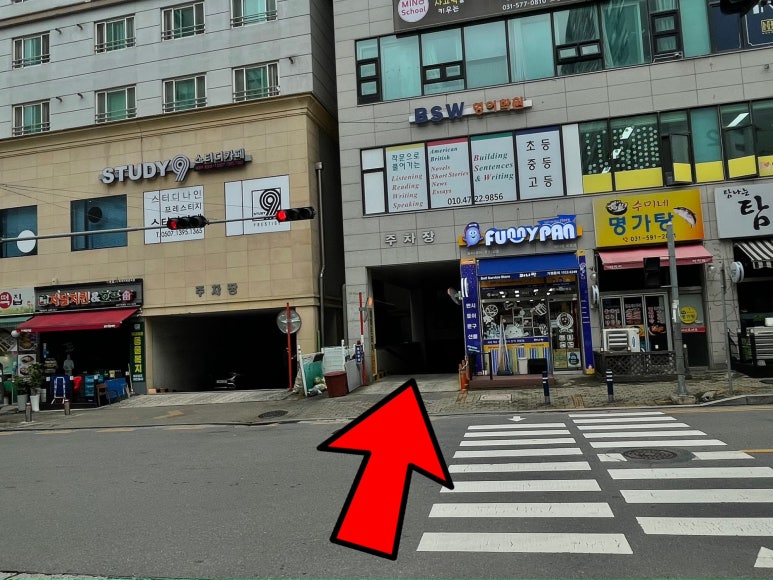 마벨르네일 이미지