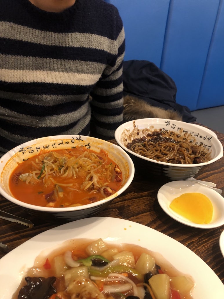 기똥찬짬뽕 이미지