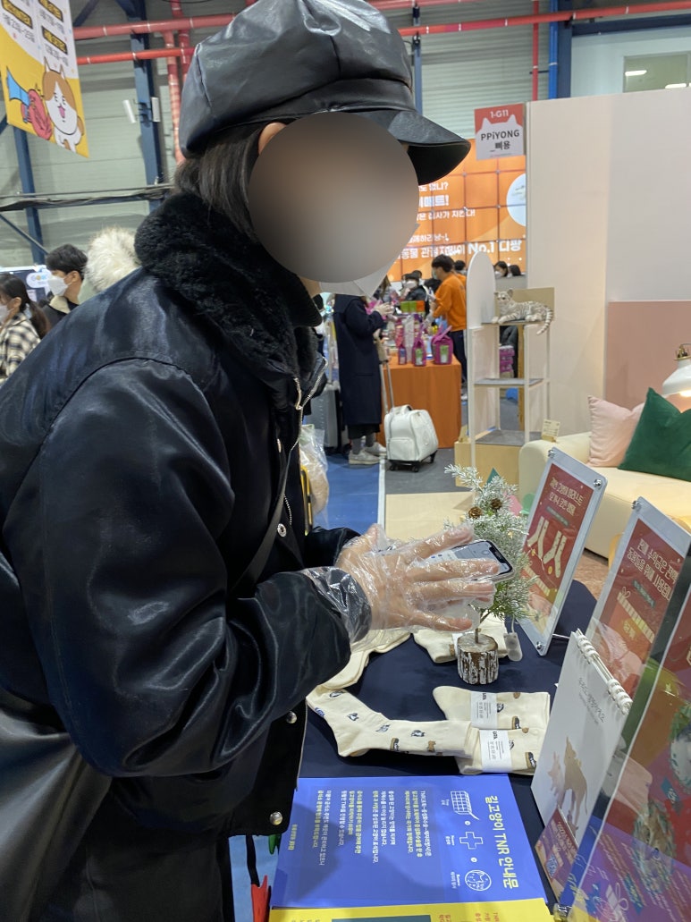 가띠 이미지