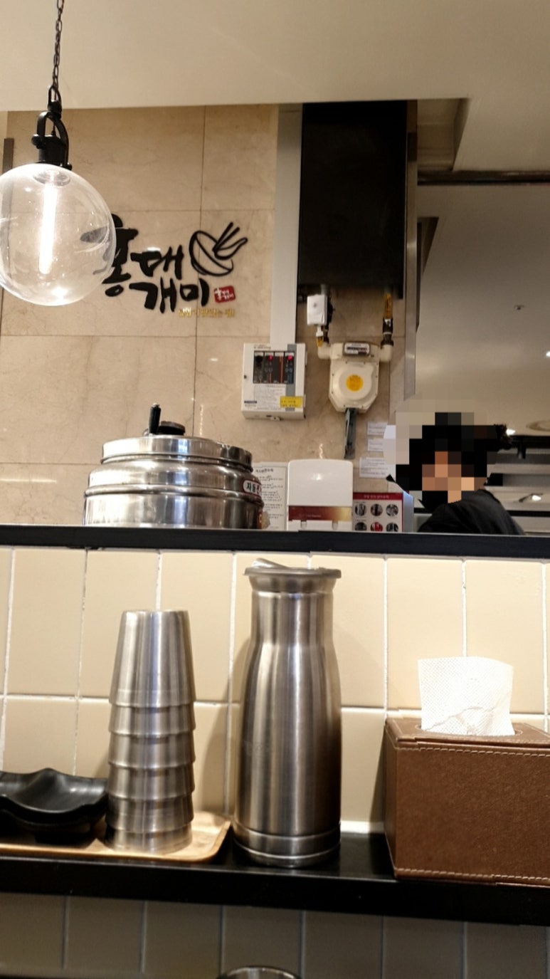 홍대개미롯데노원점 이미지