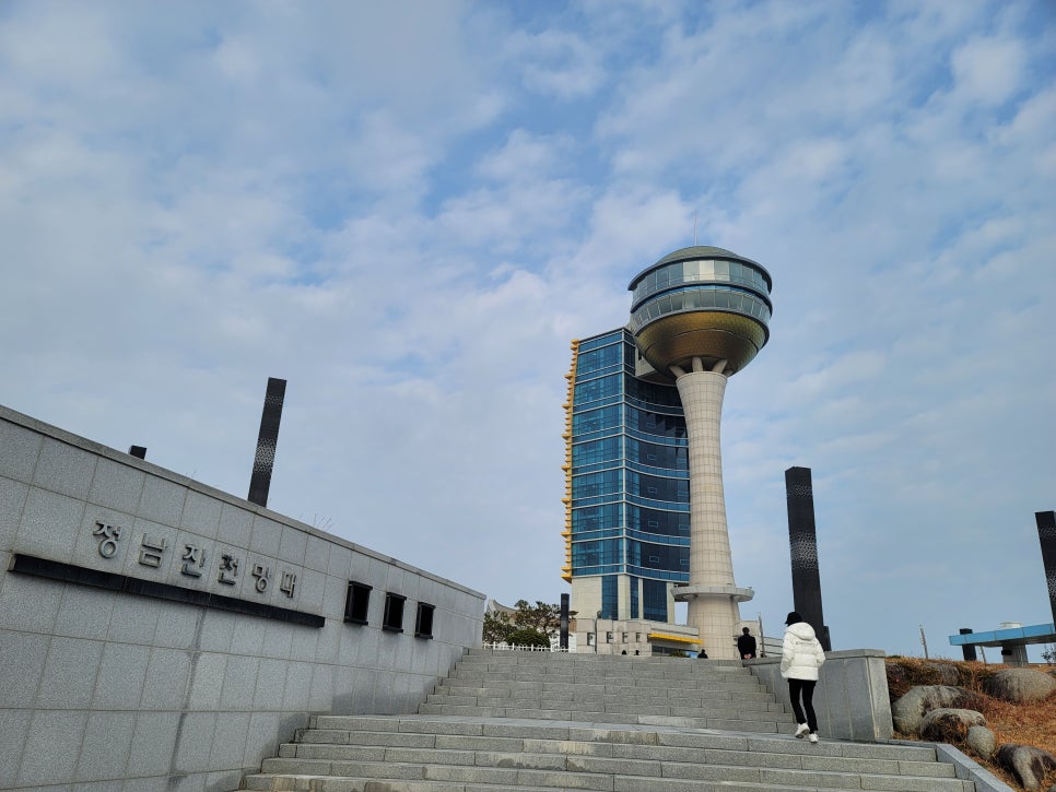 천관가든 이미지