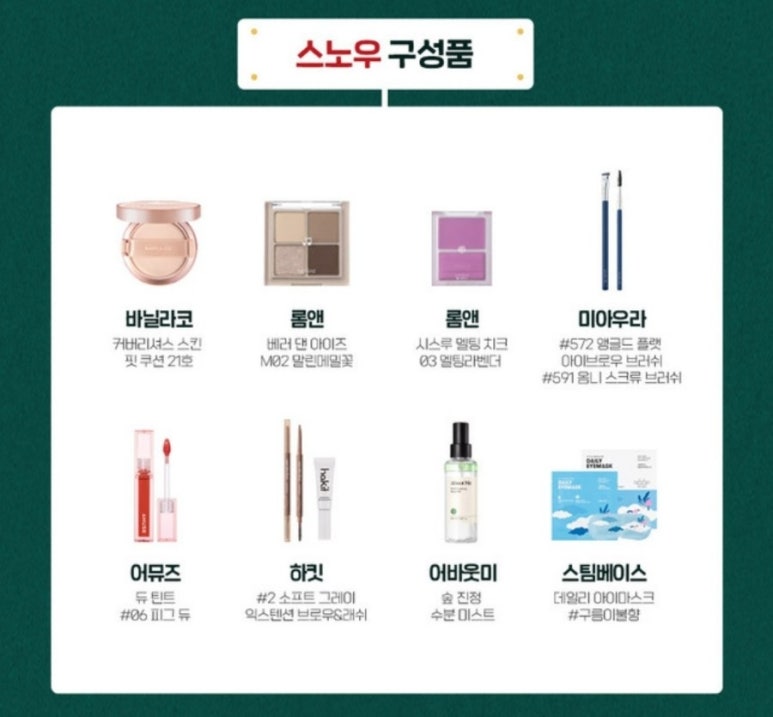 스튜디오새롬 이미지