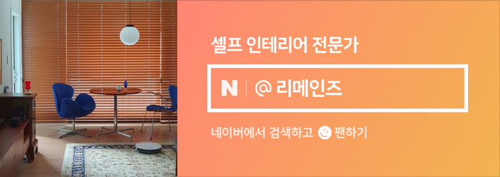 (주)비아인키노 이미지