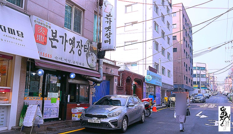 염정본가옛장터 이미지