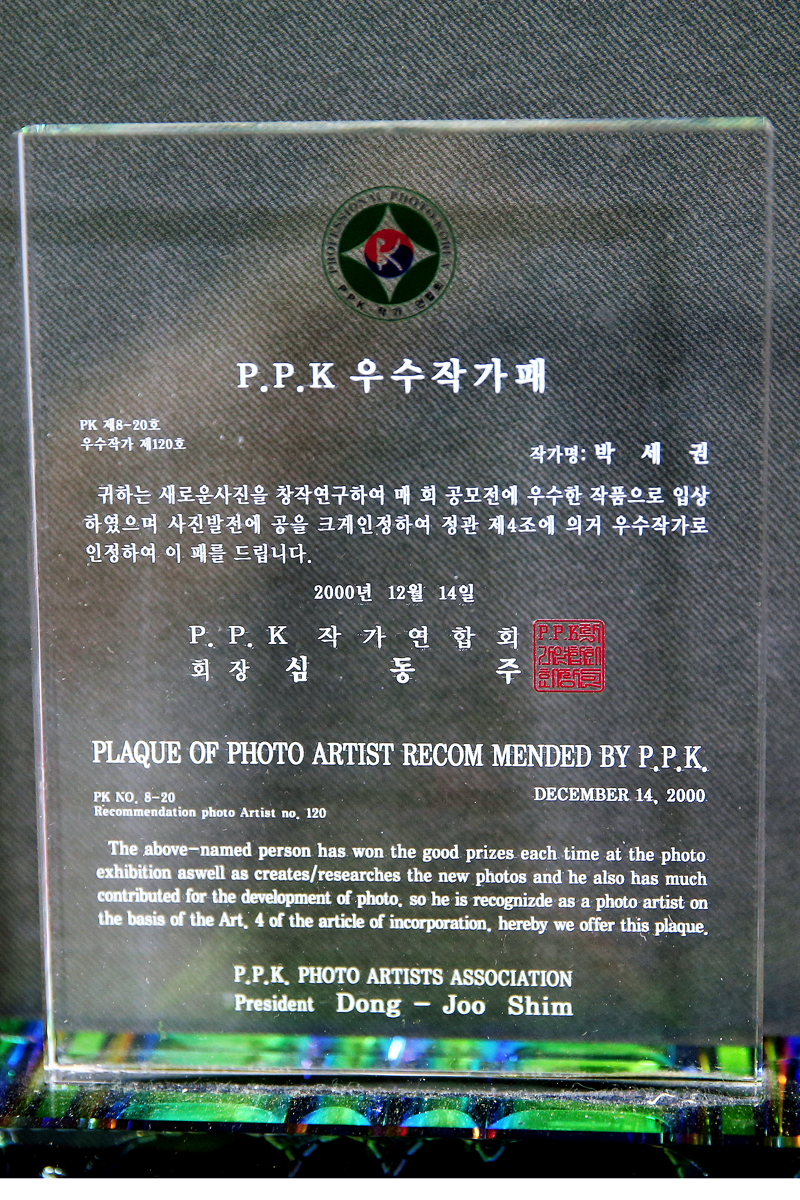 아이엔지스튜디오 이미지