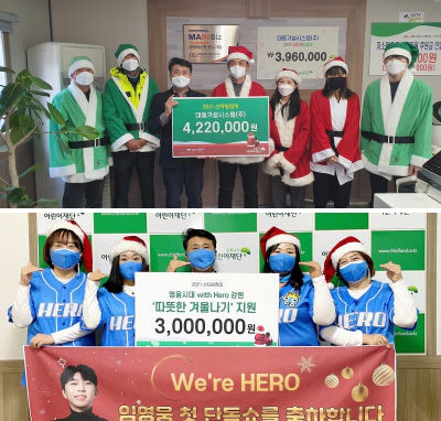 대동가설시스템 이미지