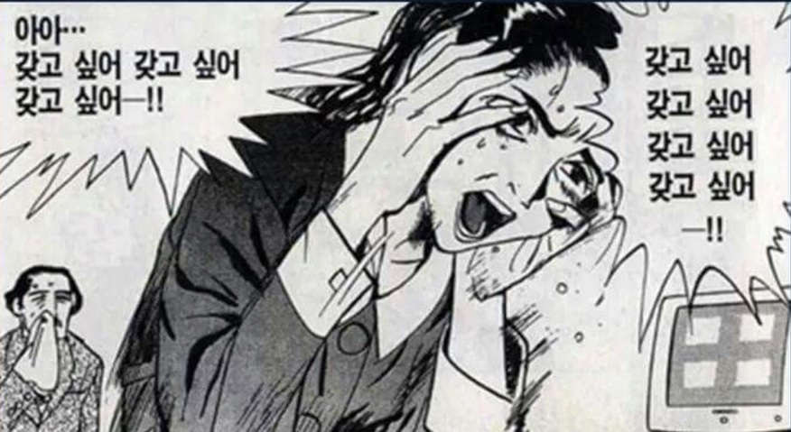 모던광고 이미지