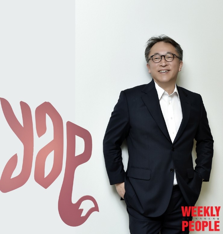 탑컴퍼니 이미지