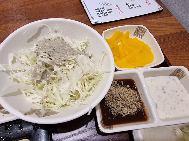 다께야 이미지