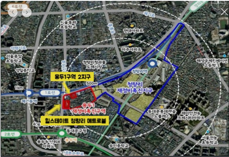 경동플라자 이미지
