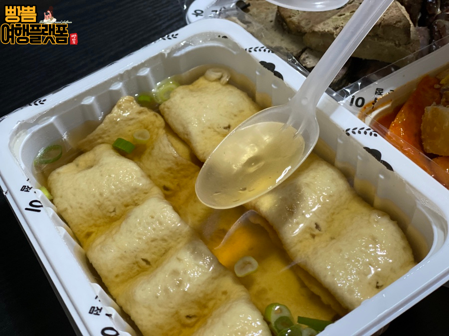 우리할매떡볶이용산호암점 이미지