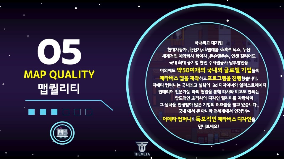 이플앤드 이미지