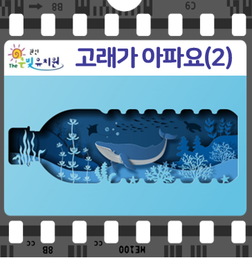 더(The)모둠 이미지