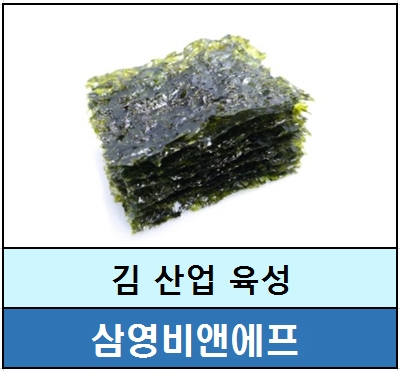 정윤식품 이미지