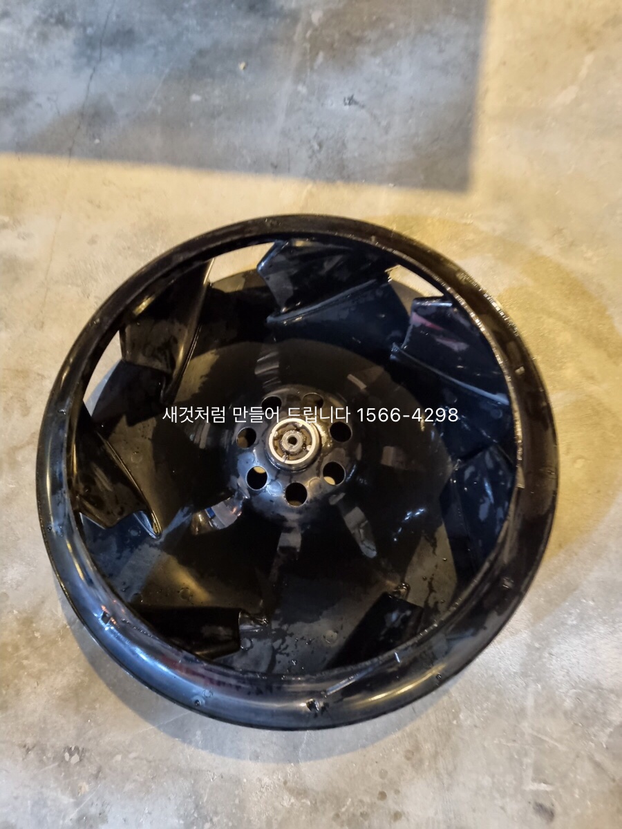 청소공방 이미지