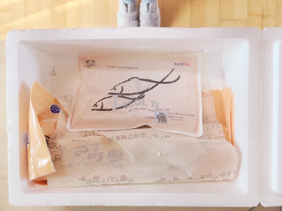 거영유통 이미지