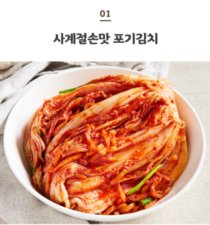 농공상직거래협동조합 이미지