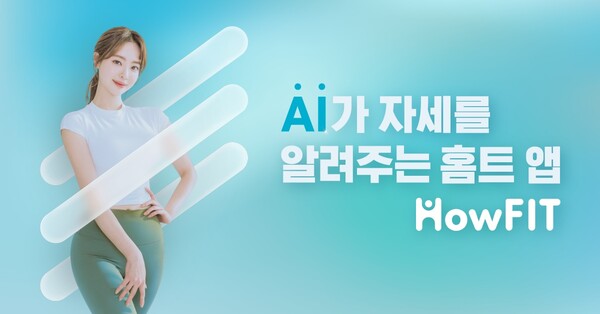올라이프케어 이미지