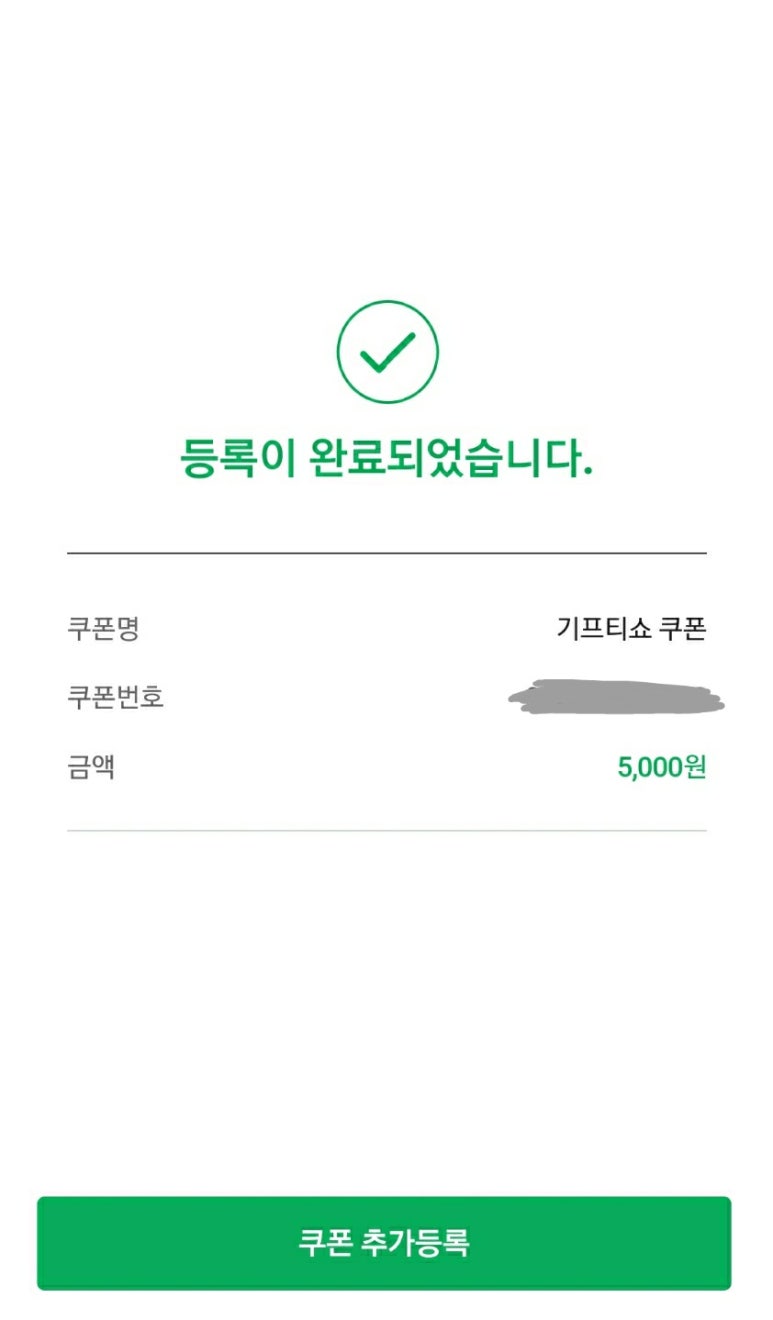 토스맘 이미지
