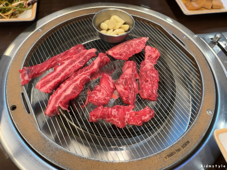 금오생고기 이미지