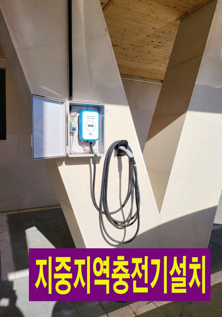용전법인 이미지