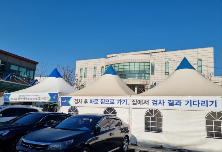 짱미엔 이미지