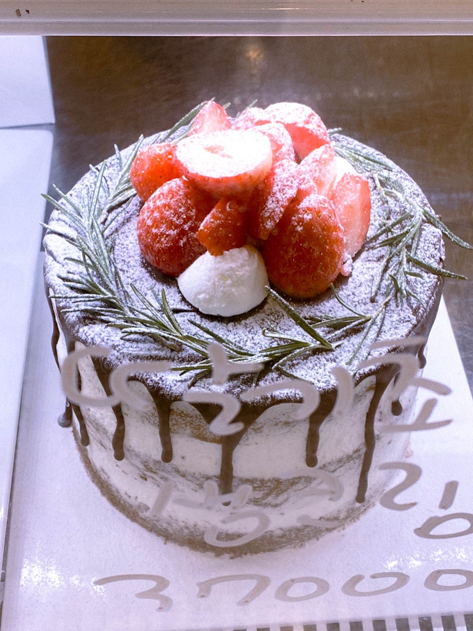 메리케이크(MERRY CAKE) 이미지