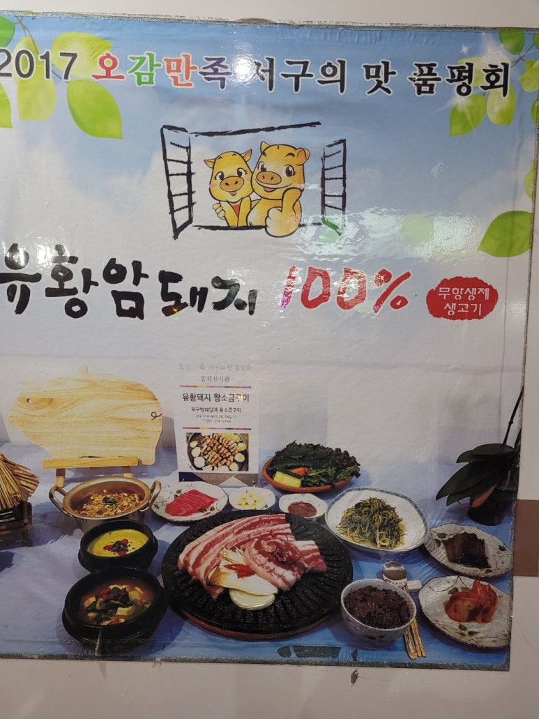 골목길아나고 이미지