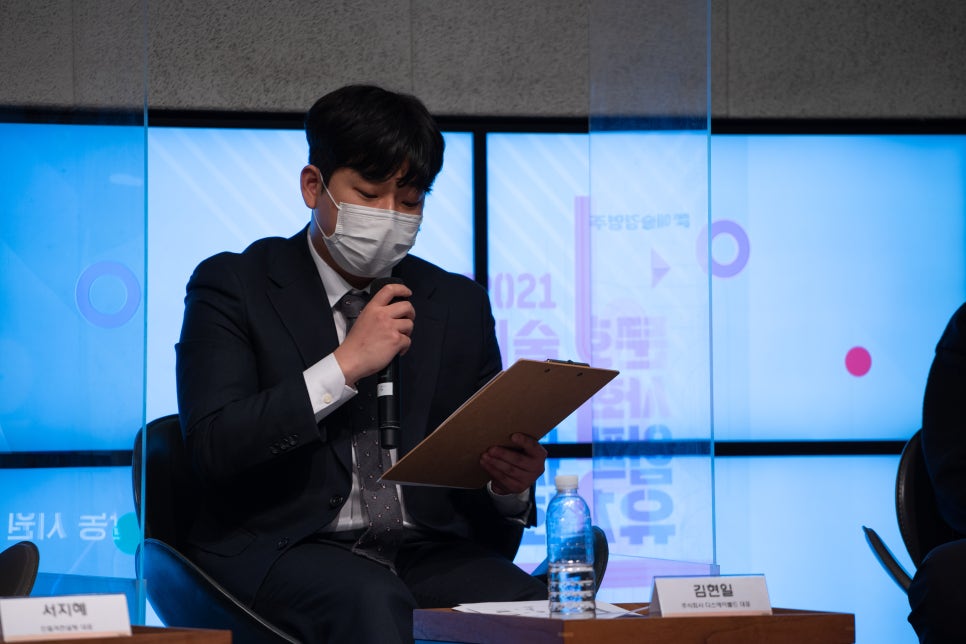 주식회사 표현하다 이미지