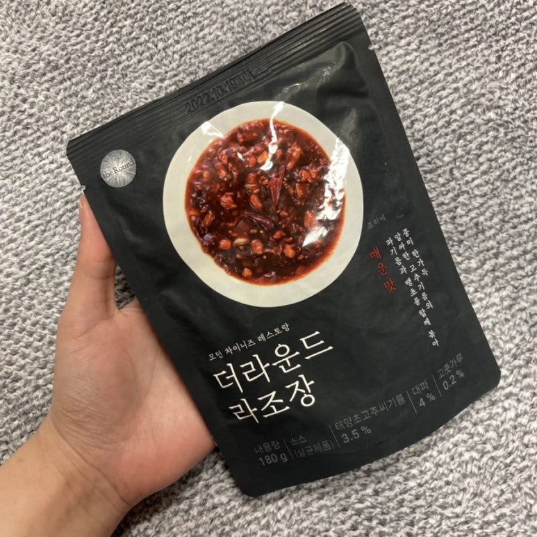 송림식품(주) 이미지