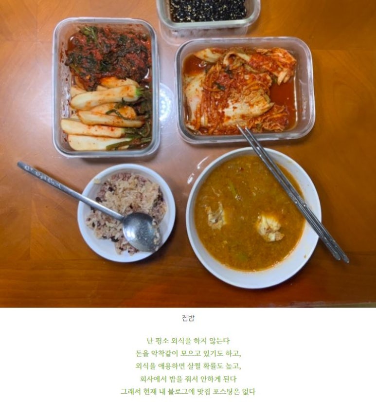 로윅(LOWIC) 이미지