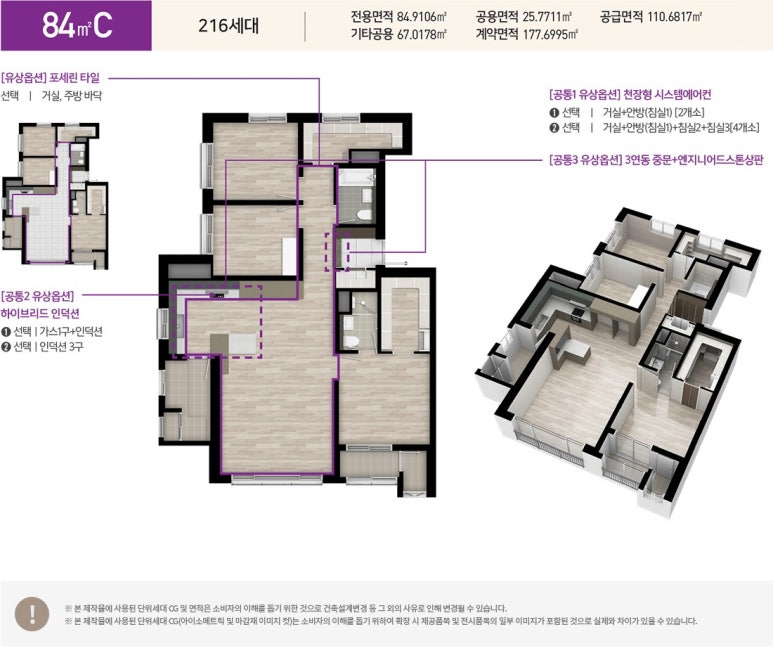 모아독서실 이미지