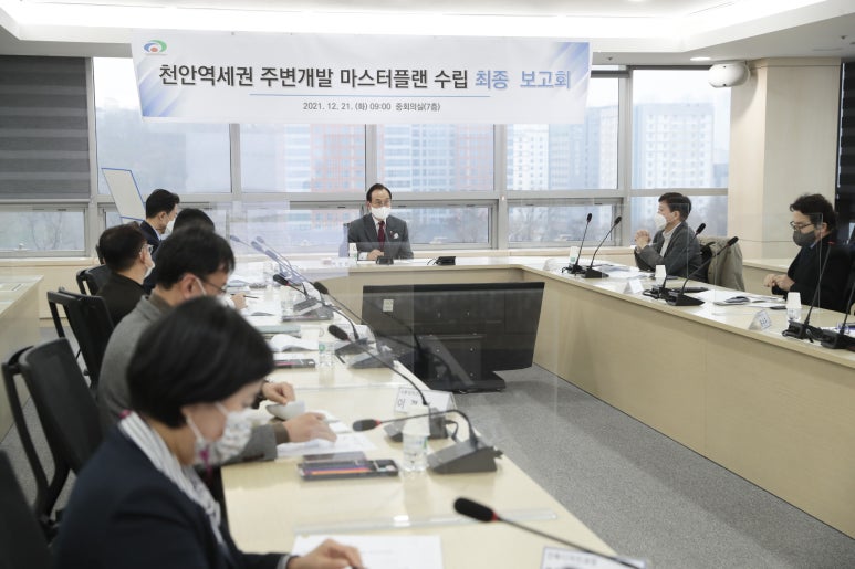 시너지천안 이미지