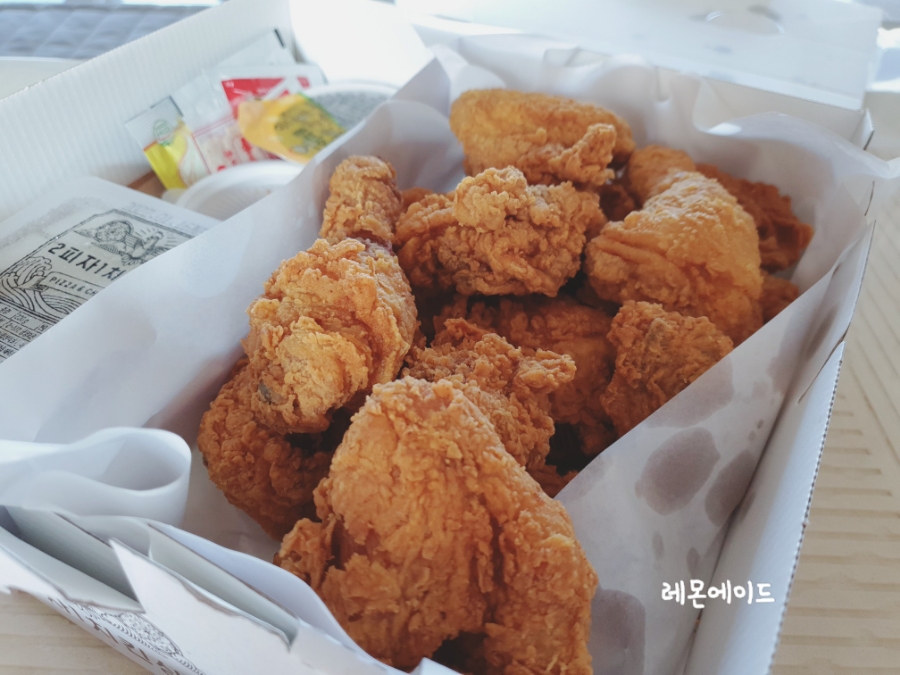 피자상회 이미지