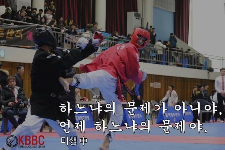 복정어린이집 이미지