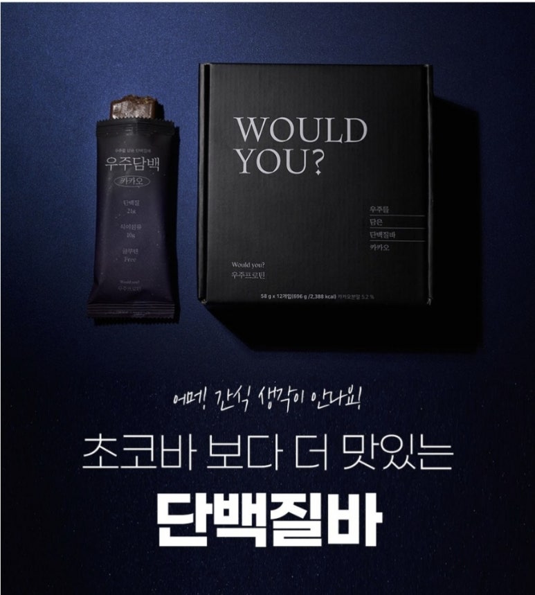 우주닭 이미지