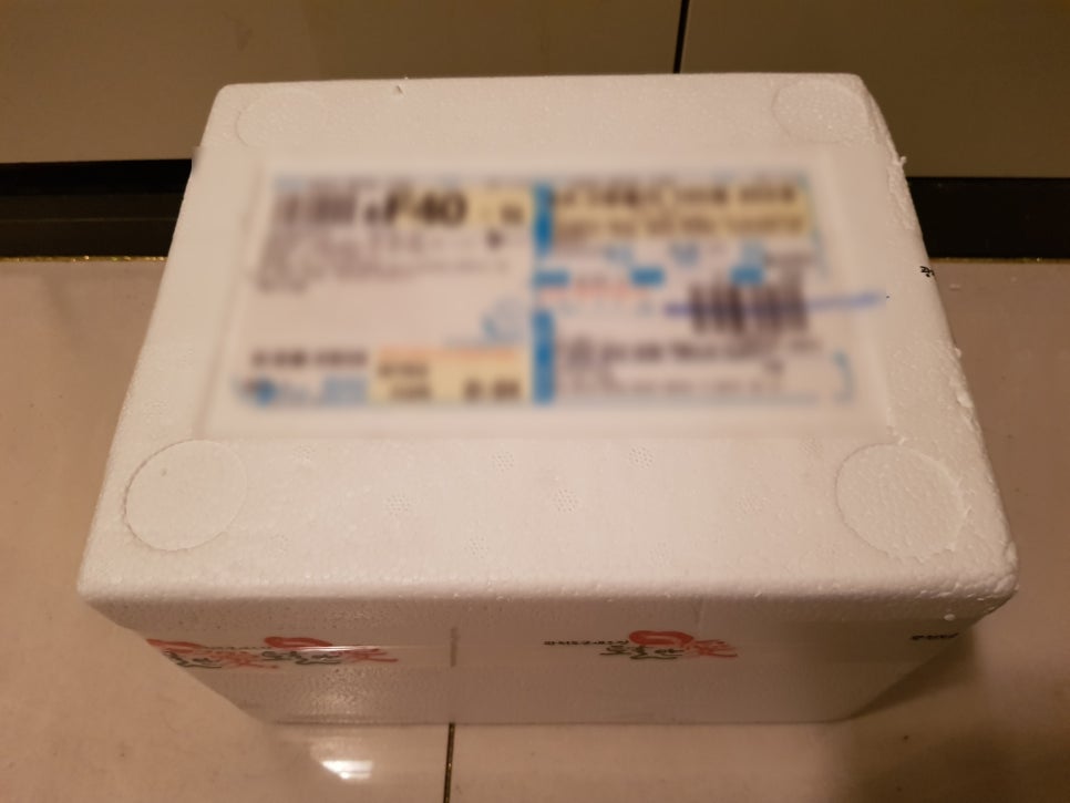 길성토굴새우젓 이미지