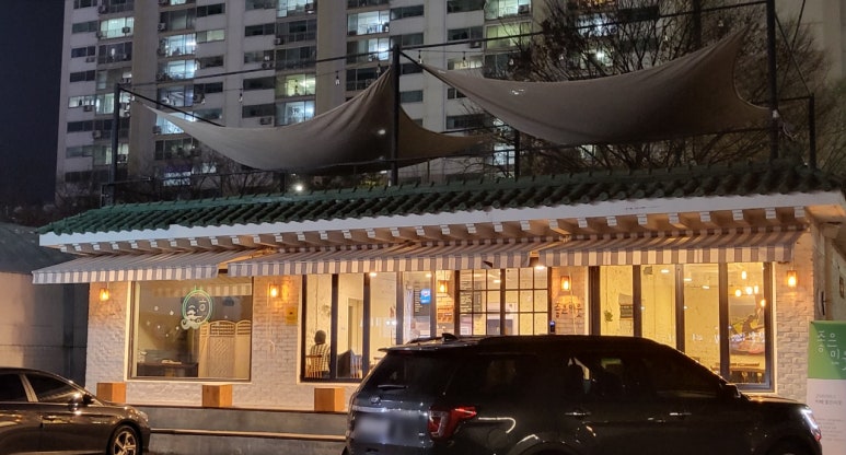 카페좋은이웃 이미지