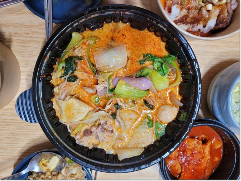 그러지마라탕 이미지