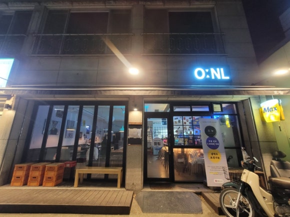 오늘 (O_NL) 이미지