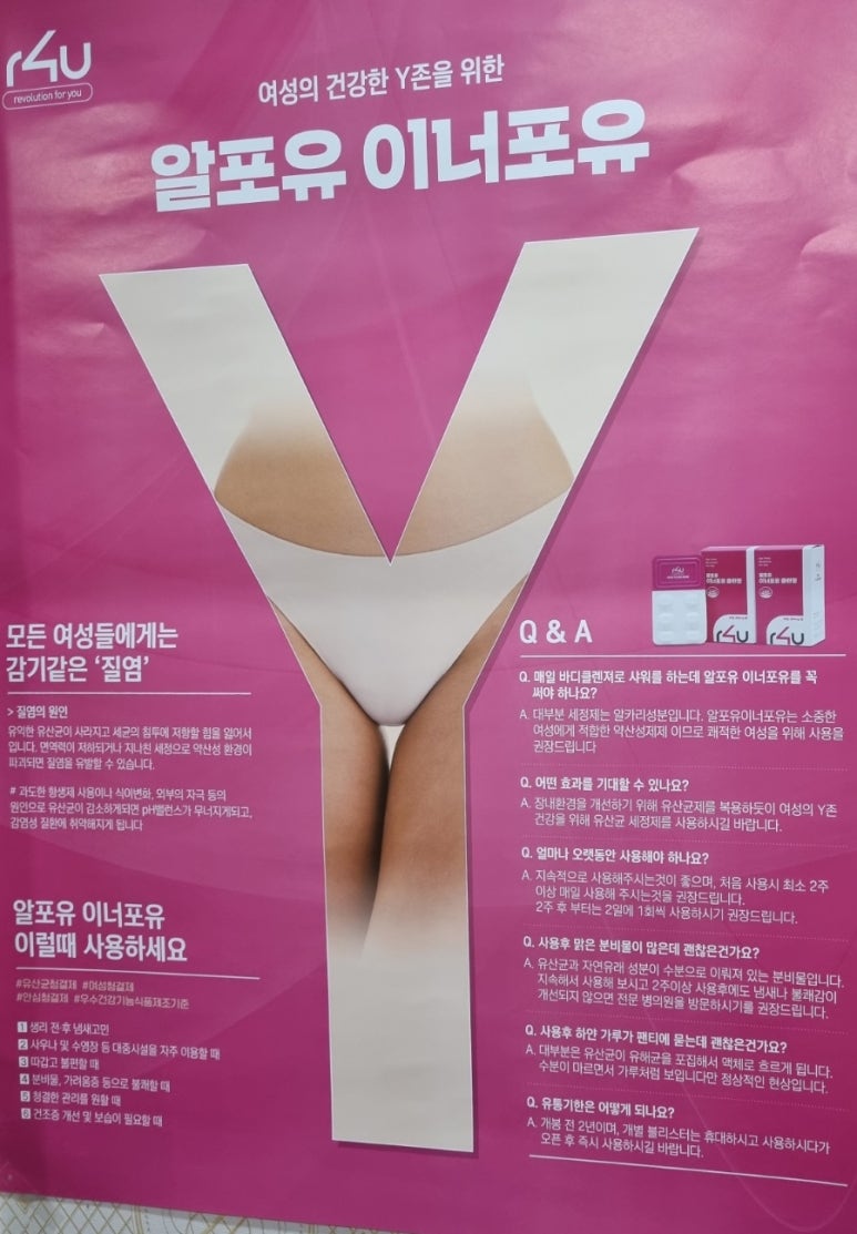 컬러트리뷰티센터(상남점) 이미지