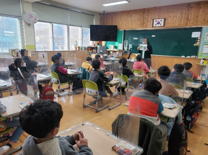 상상수학협동조합 이미지