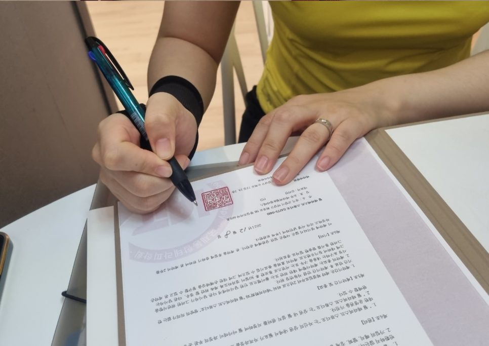 오투(O2)산소테라피 이미지