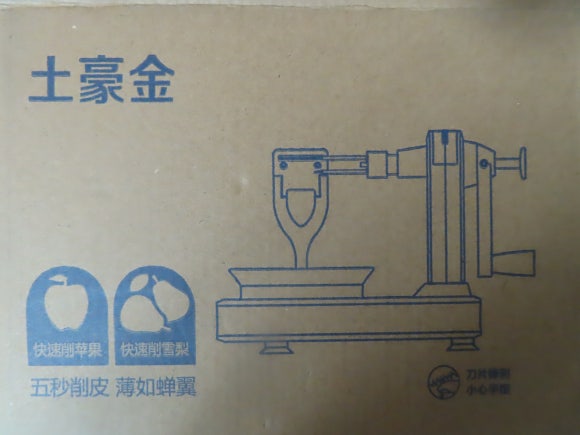 덕모상점 이미지